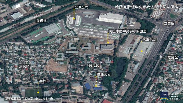 卫星直击美国全球生化实验室