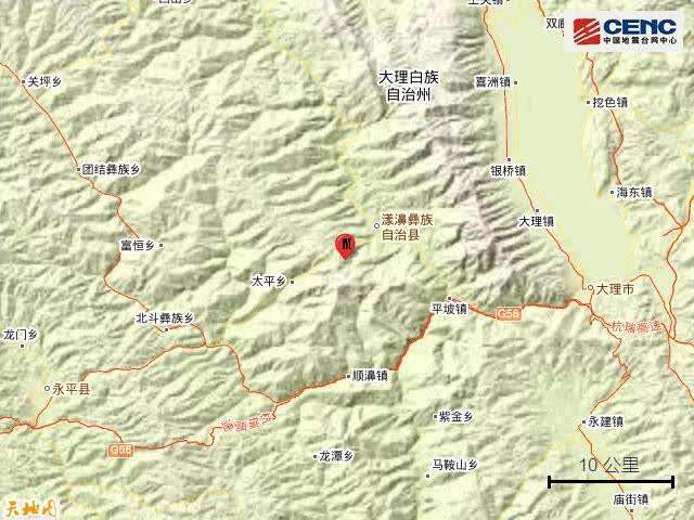 基础背景 震中地形:震中5公里范围内平均海拔约2407米.