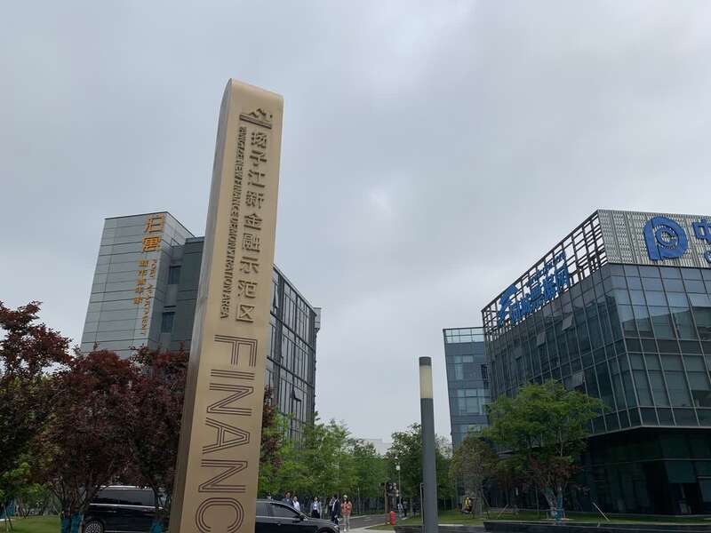 更多春天的故事走进经济特区国家级新区两城一中心南京江北的新区画像