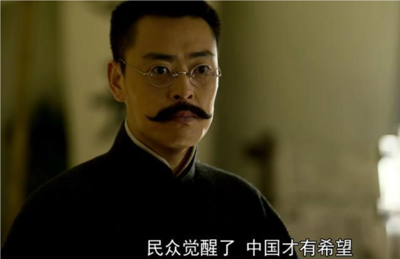 紫牛:您觉得李大钊先生那种有人物原型的角色,和潘雨青这种虚构的角色
