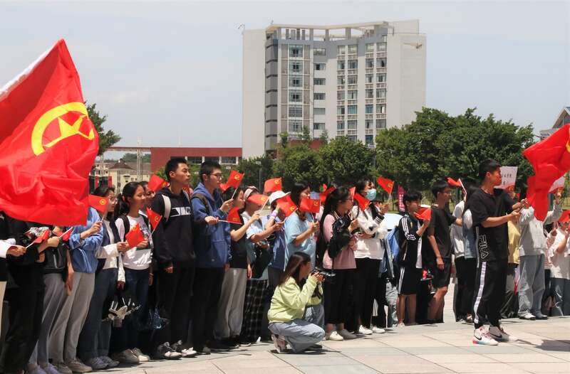 宁德师院举行主题快闪活动献礼建党100周年