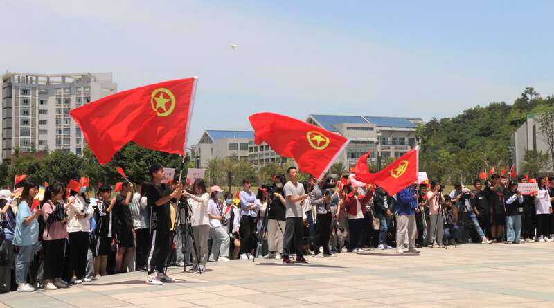 宁德师院举行主题快闪活动献礼建党100周年