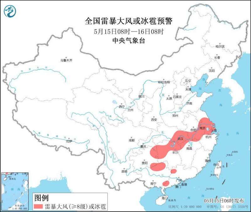 强对流天气预警:9省份部分地区有雷暴大风或冰雹