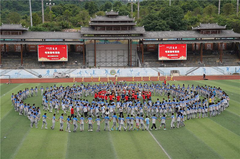 2021年6月2日,贵州省黔东南苗族侗族自治州,从江县第二民族高级中学的