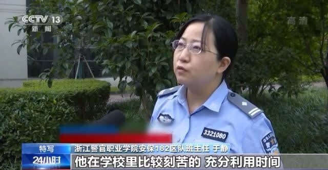 "西瓜男孩"警校毕业再出发 他为什么又回来卖西瓜了?