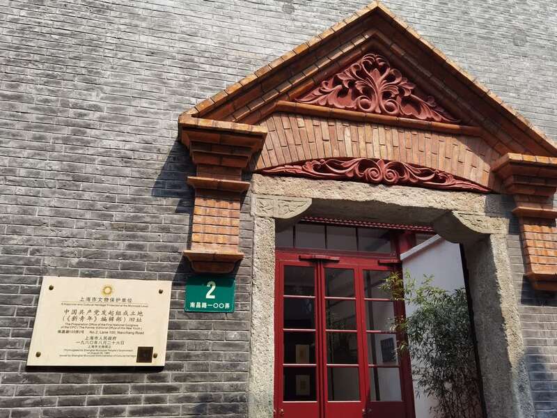 "红色旅游校园行" "大学生红色自拍节" "大学生红色旅游线路设计大赛"