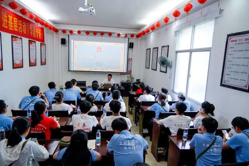 "三下乡"暑期社会实践 成都理工大学实践队赴叶坪乡调研乡村振兴