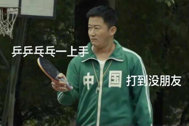 吴京成了东京奥运会"最忙"的人,什么样的影视剧表情包能出圈?