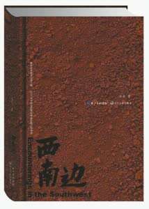 文化中国>正文趁在北京学习的机会,笔者约冯良聊天.