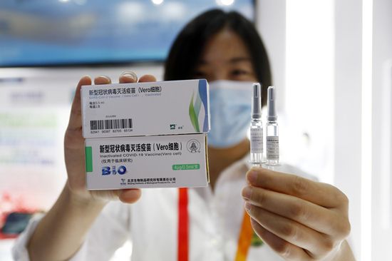 中国生物:国药集团中国生物新冠疫苗全球生产供应达16
