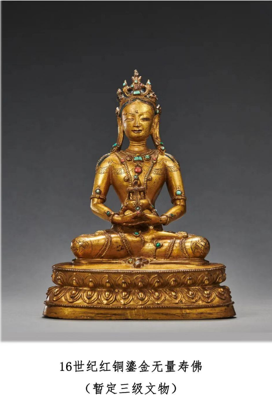 明末清初佛像等12件文物艺术品从美索回,入藏西藏博物馆