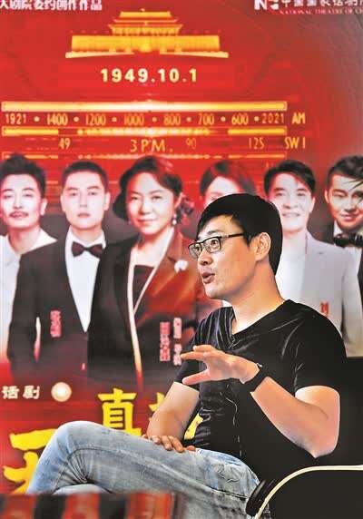 首页>文化中国>正文 张桐因在《觉醒年代》中扮演李大钊而走红,近日
