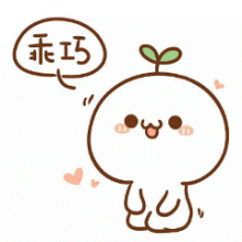 我的大学 ></p></a>正文 