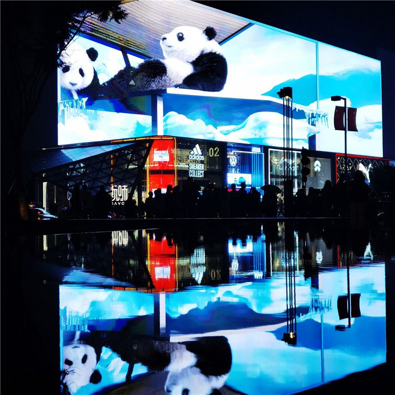 成都全球首个巨物化裸眼3d熊猫公益视频发布