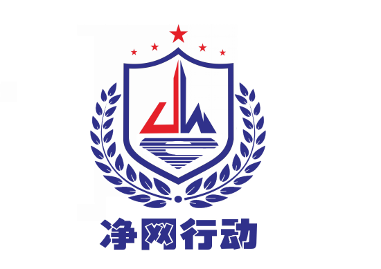 中国青年报客户端北京10月14日电(中青报·中青网记者 何春中)记者