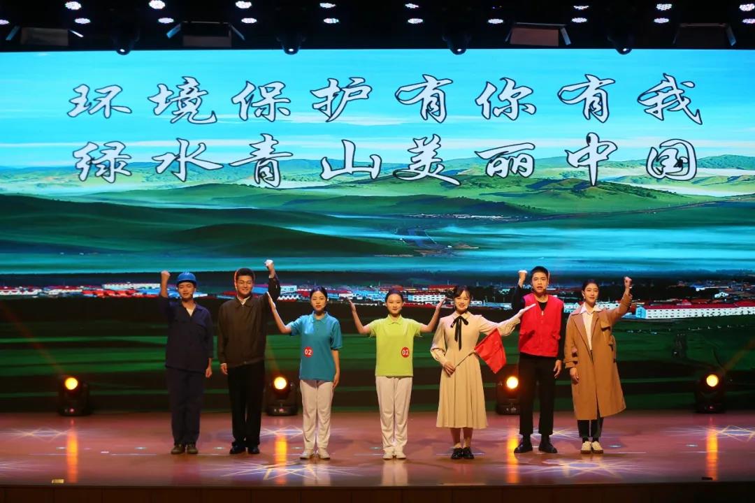 中国·青春行动"为主题的重庆市2021年"高校生态文化周",在重庆大学拉