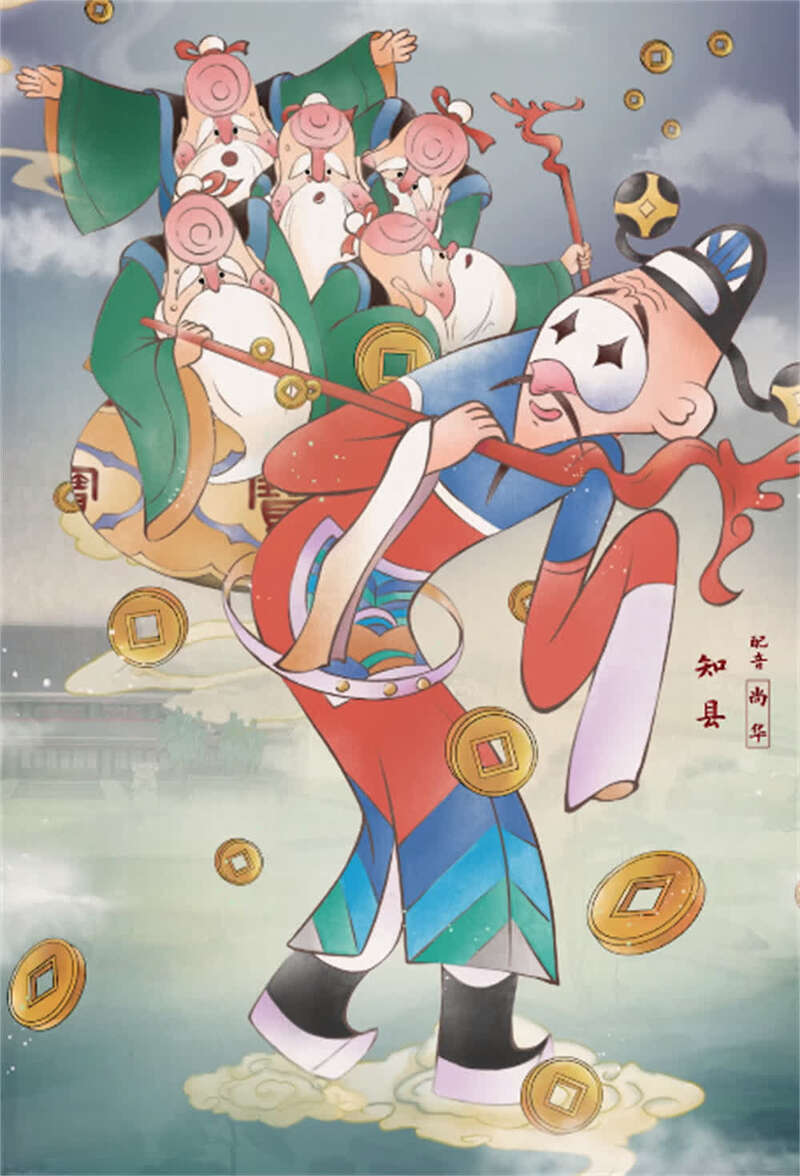 天书奇谭一部超前的国产动画