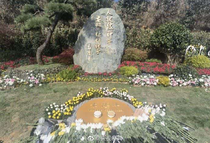 【袁隆平安葬仪式上这句话看哭了"人就像种子要做一粒好种子.