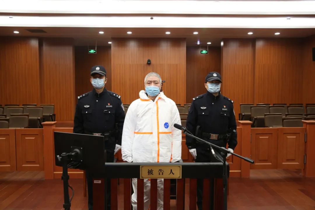 一审公开开庭审理金华市政协原党组书记,主席陶诚华受贿案并当庭宣判