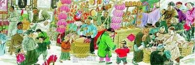 中国人最温暖的时间