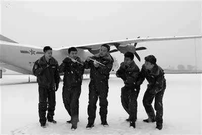 怀旧服飞行训练师位置：寒冷天气飞行