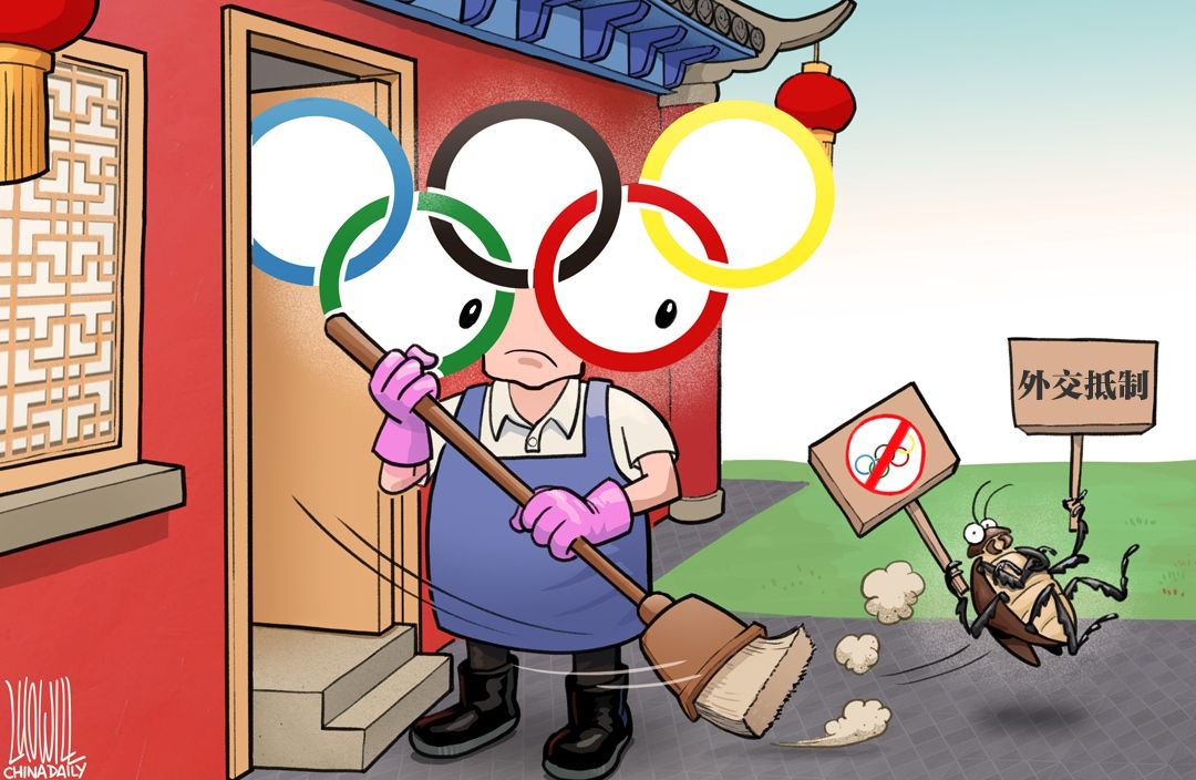 我国参加第一届奥运会是在哪儿_刘诗雯会参加奥运会吗_为什么禁止俄罗斯参加奥运会
