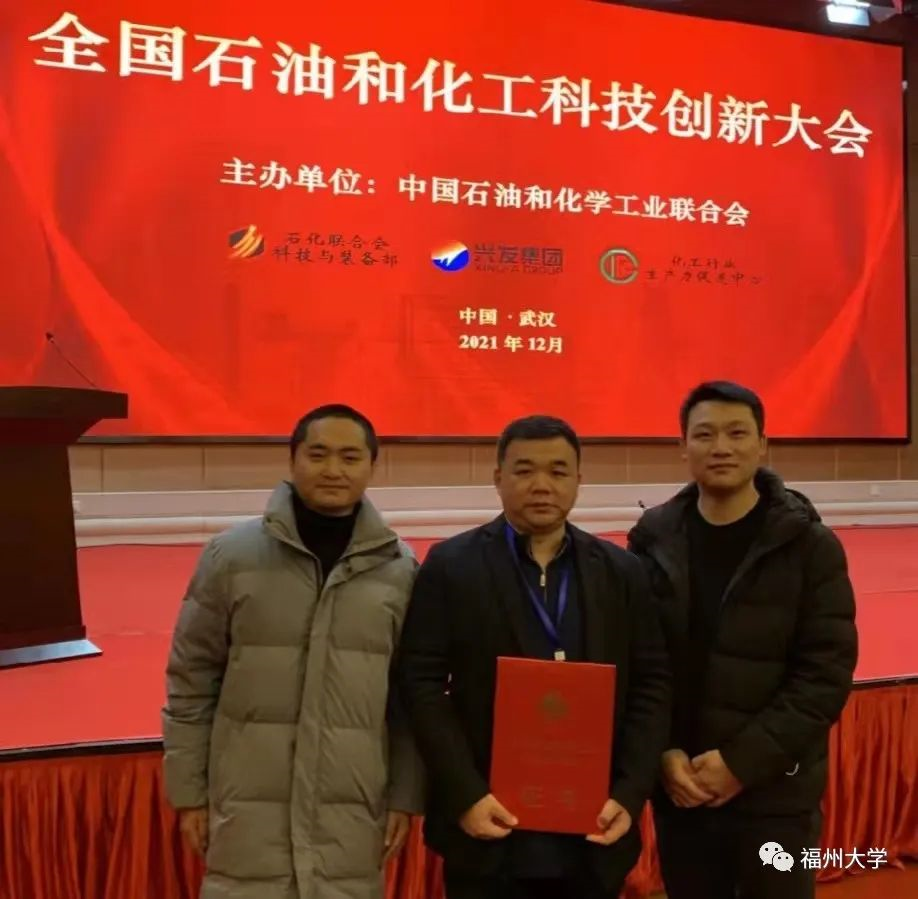 师之名不辍耕耘逐梦化工无问西东记2021年宝钢优秀教师奖获得者侯琳熙