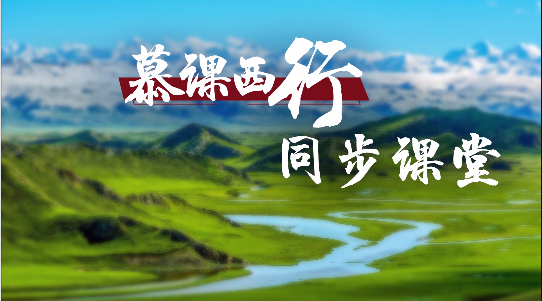 涨姿势宁大有个克隆班