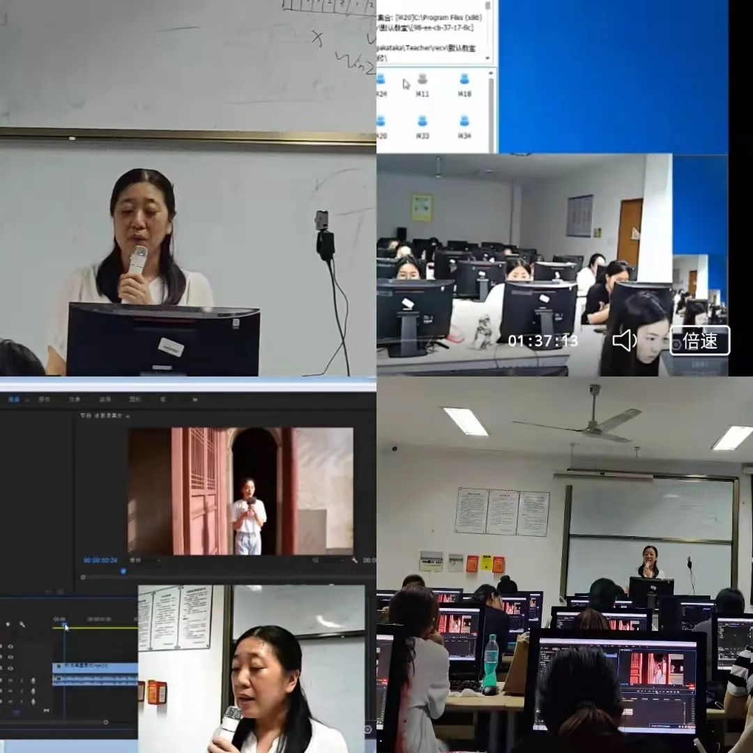 课程据悉,2021年我校老师运用雨课堂智慧教学工具,同新疆昌吉学院开展