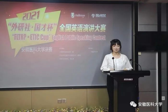 青春榜样┃汪欣然志许远方欣然而往