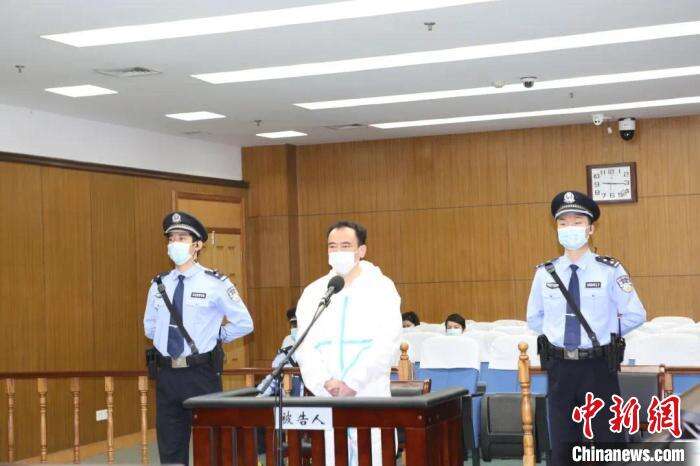 被控受贿5700余万元安徽马鞍山郑蒲港新区现代产业园