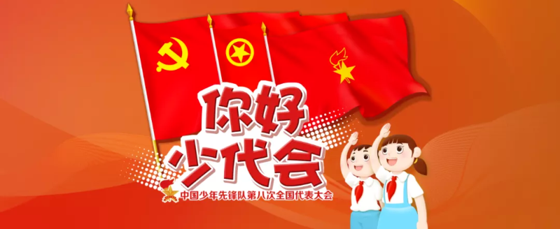 2020年北仑区小学毕_2020年北仑区小学一年级借读生报名公告
