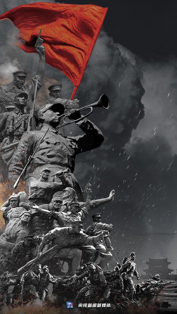 习近平:伟大抗战精神永远激励我们-中青在线