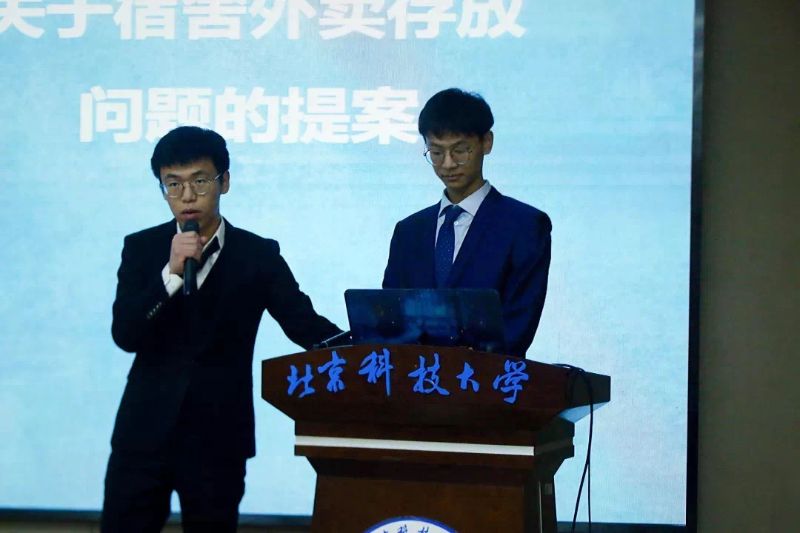 回归服务宗旨!学联学生会5年改革记