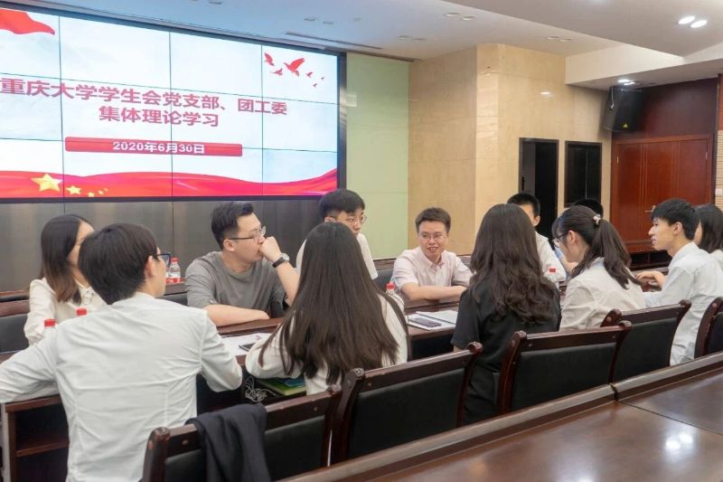 2019年,西北农林科技大学制定出台关于深化学生会(研究生会)改革的