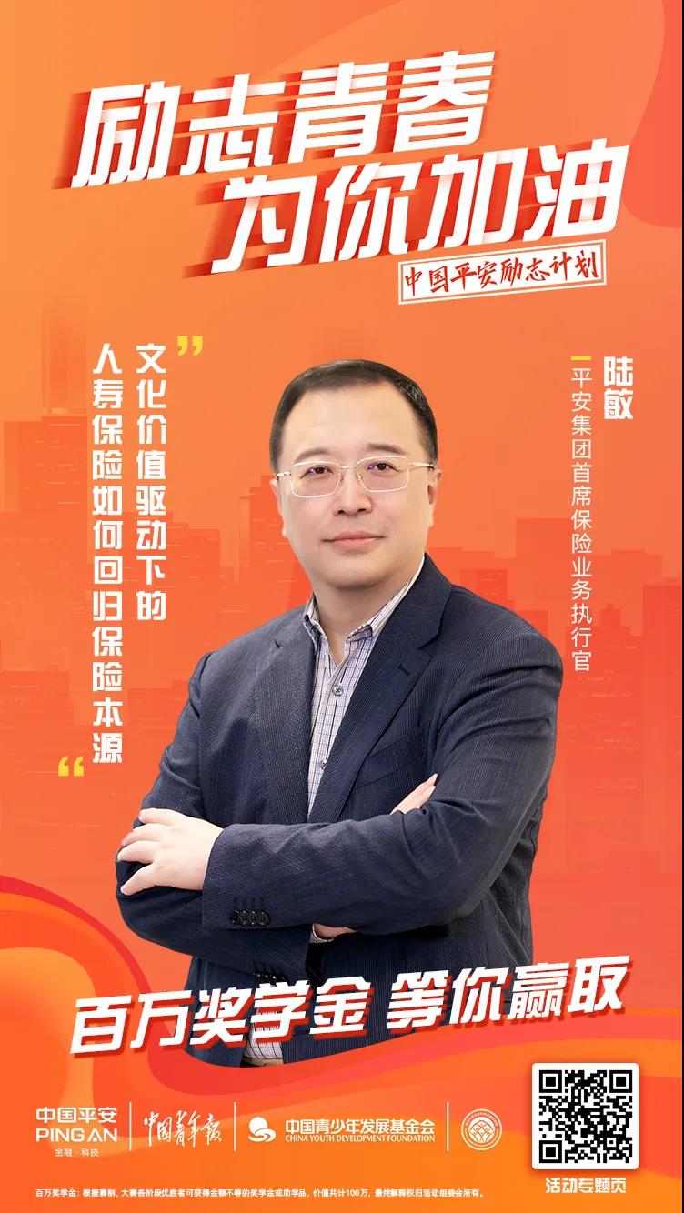 助学【有人@你】你的导师给你出了份考卷,做一下吧