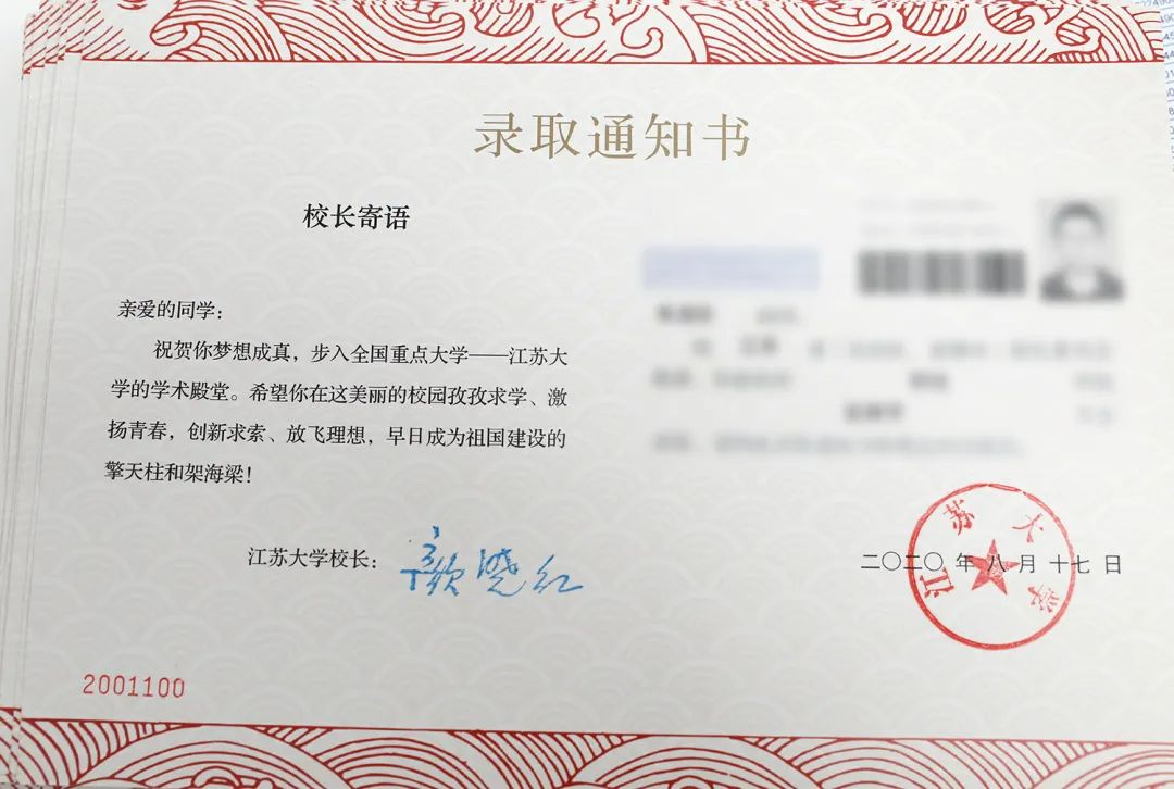 萌新你好 | 来了来了,ta来了!