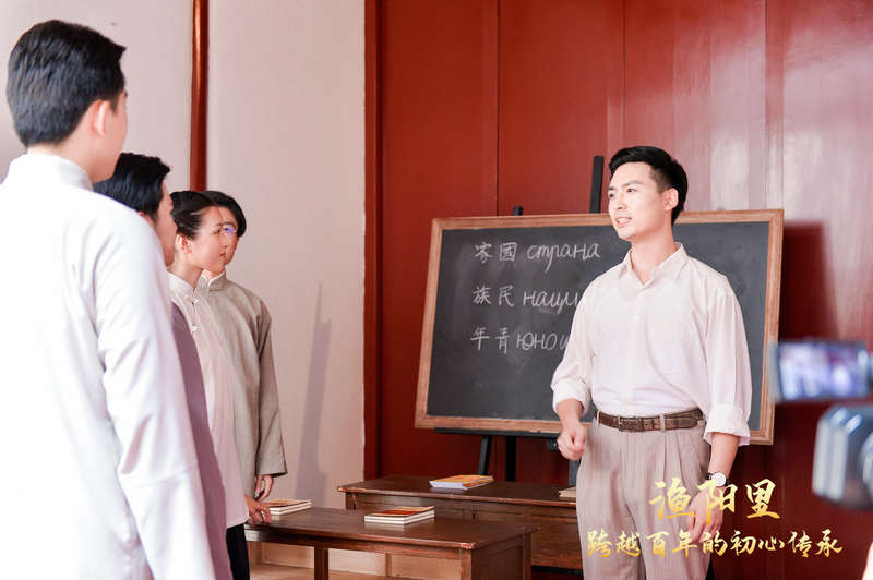 上海:百年渔阳里"正青春",红色文化传播出新招