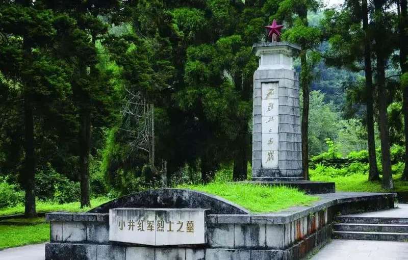 小井红军烈士墓图片