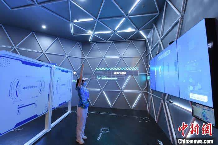9月16日,重庆两江新区礼嘉智慧公园内,2020线上中国国际智能产业