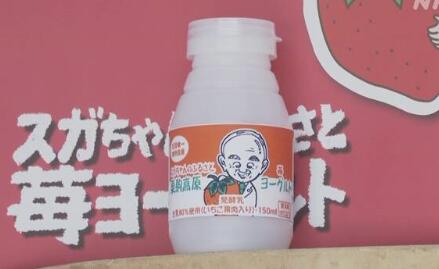日本酸奶排行_日本饮料巨头,用汉字伪装成中国品牌,每年偷偷从中国赚走65亿!
