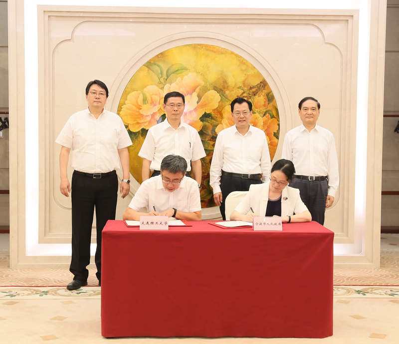大连理工大学2020年_享誉海内外的现代化学府,大连理工大学