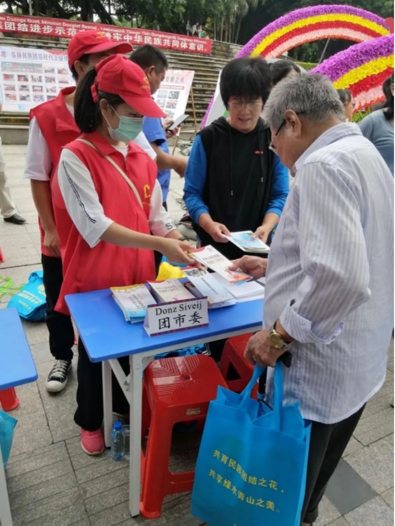 2020年百色市民族高_广西壮族自治区百色市民族高级中学校长陆卫国:执