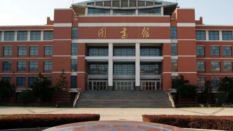 河南理工大学