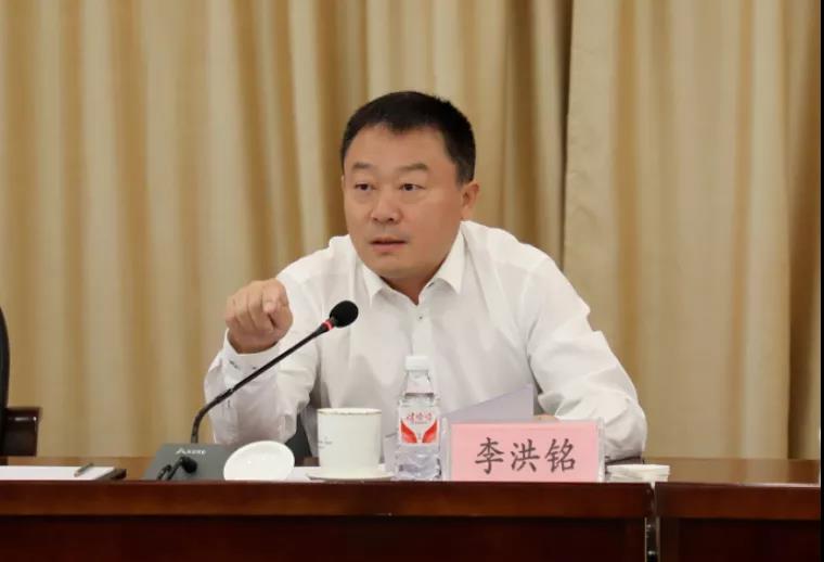 20人被给予党纪,政务处分,当时已经出任双城区委书记的李洪铭名列其中