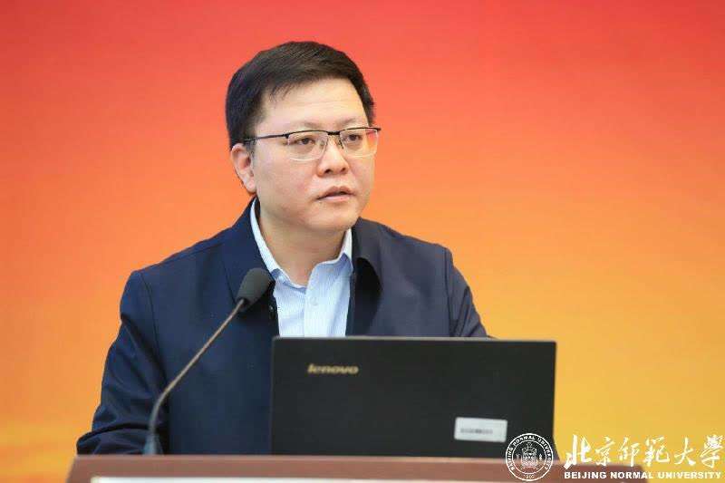 省人民政府-北京师范大学高原科学与可持续发展研究院院长史培军主持