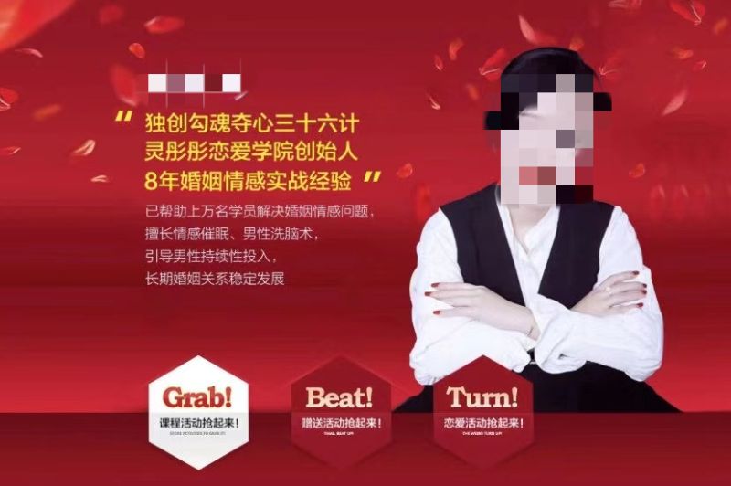 女性价值不能与出多少彩礼画等号 中青在线