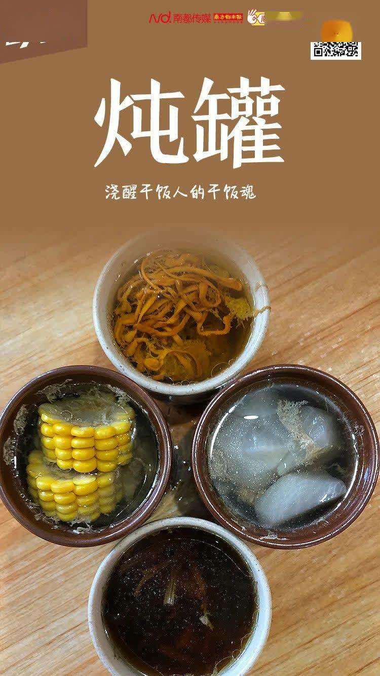 其实,你对沙县小吃一无无无无所知