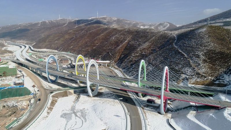 河北张家口:雪后初霁 冬奥"五环桥"醒目迷人