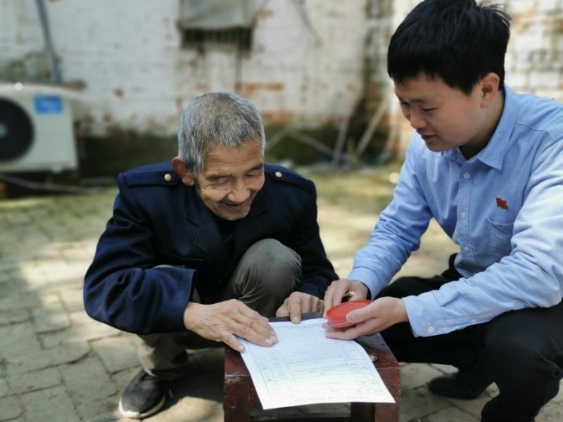 90后第一书记程东:我的使命是让村子"活"起来